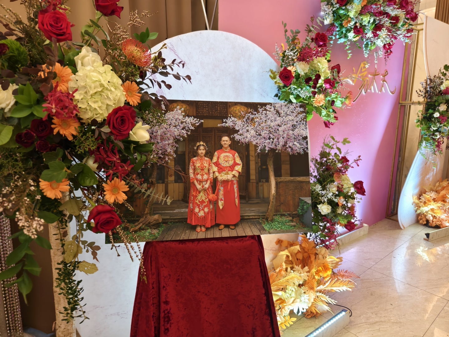 小原婚宴餐廳婚佈