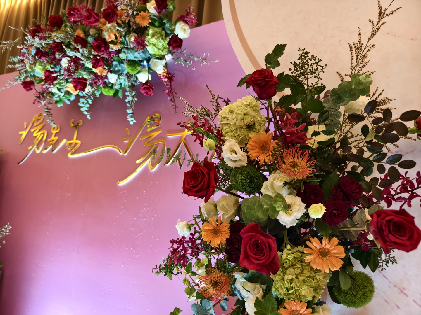 小原婚宴餐廳婚佈