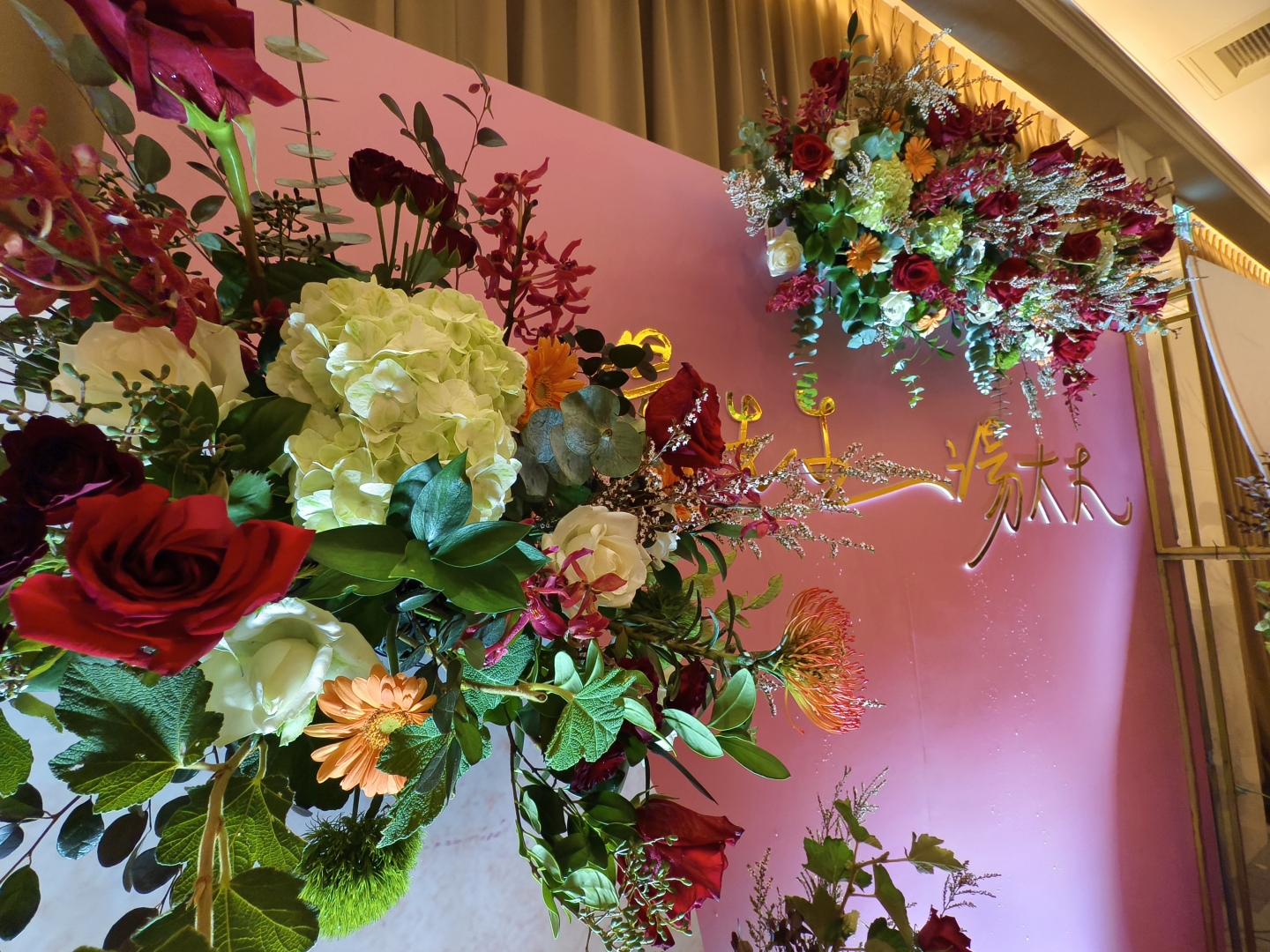 小原婚宴餐廳婚佈