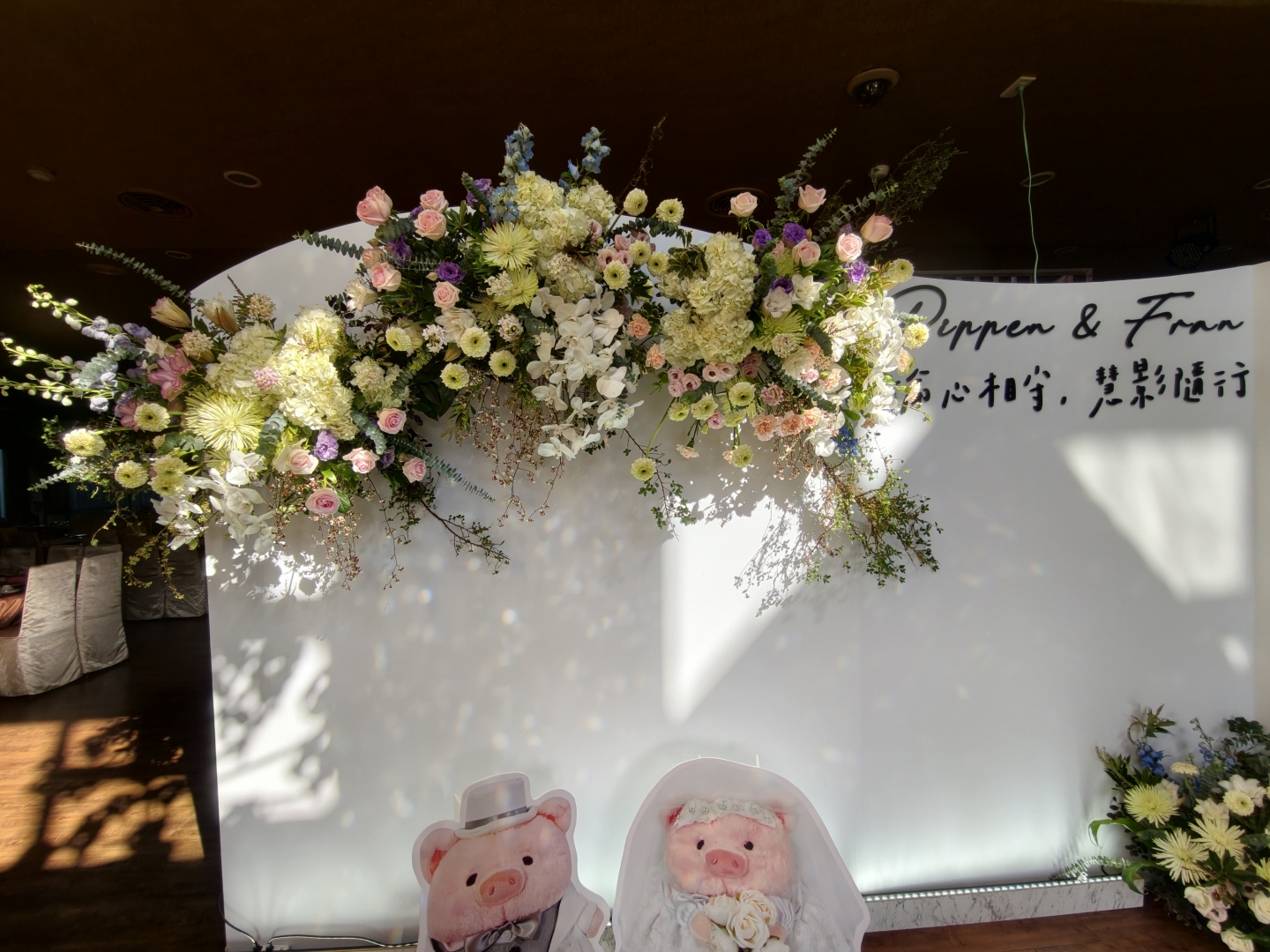 埔里金都餐廳婚禮