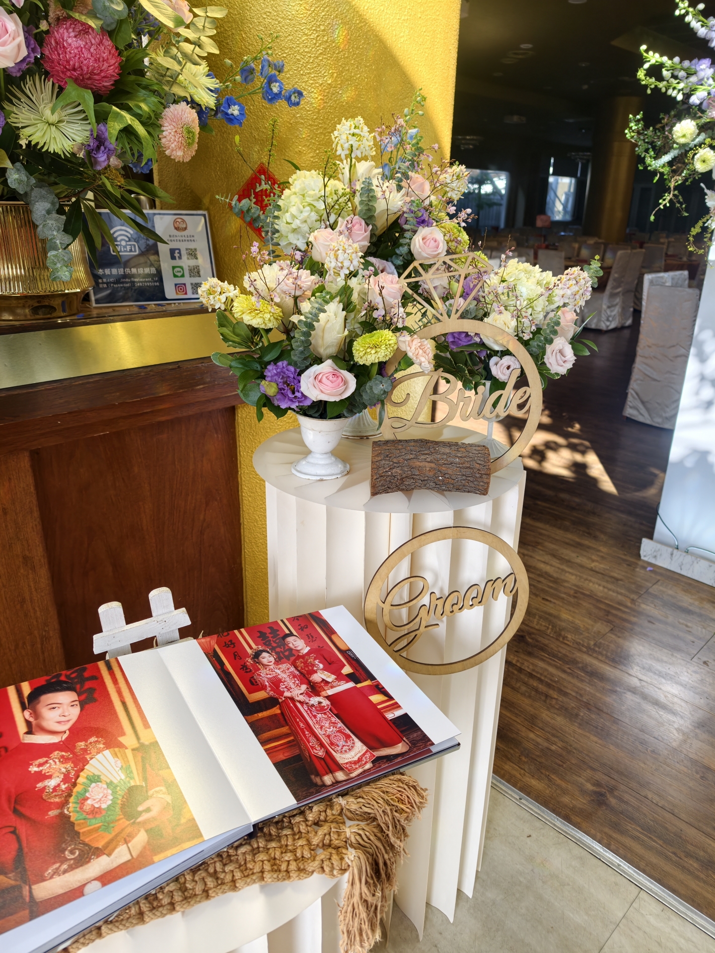 埔里金都餐廳婚禮