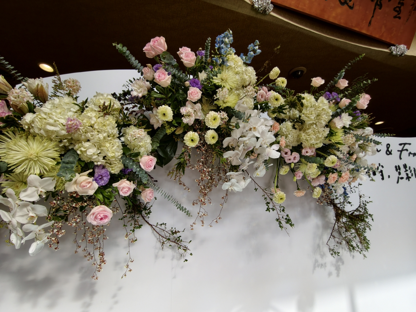 埔里金都餐廳婚禮