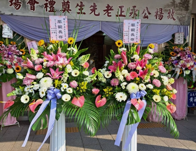 大方追思羅馬花柱