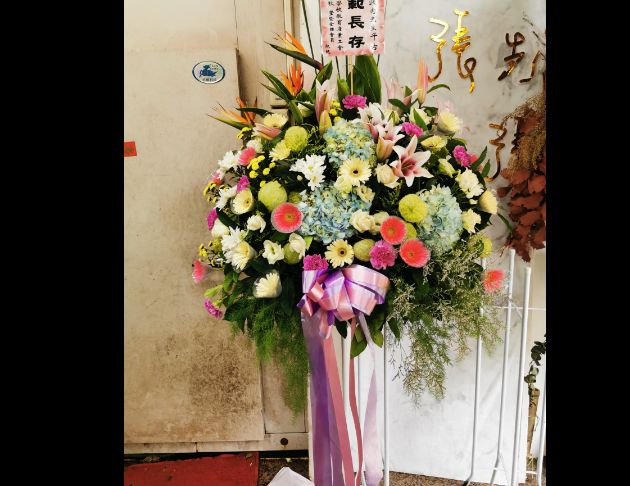 精品花籃