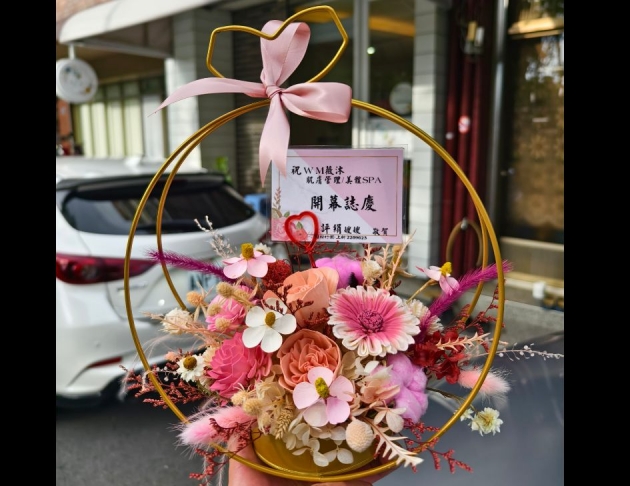 大方乾燥盆花