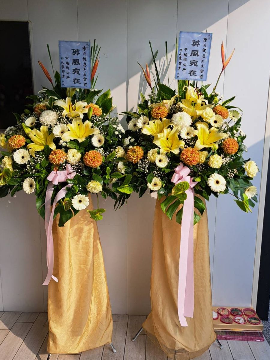 悼念花籃